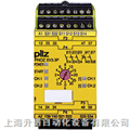 PILZ繼電器P2HZ X1 AC230V
